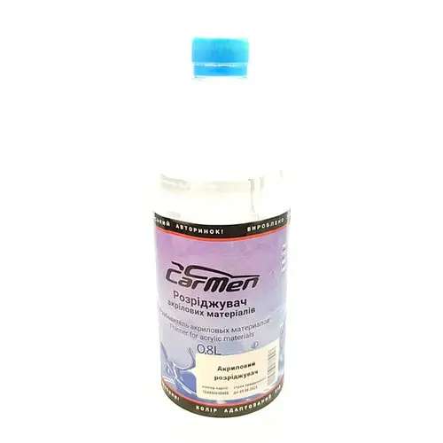 Растворитель акриловый CarMen 0,8л