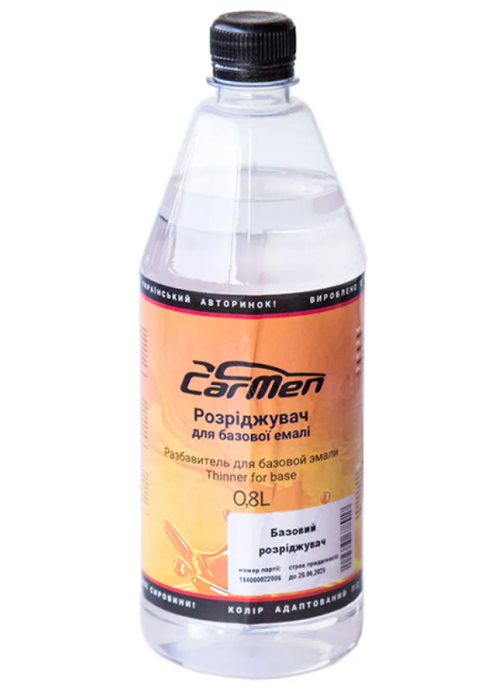 Растворитель базовый CarMen 0,8л