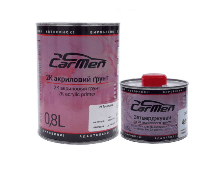 Грунт CarMen акриловый 2К HS 5:1 Professional 0,8л+0,16л серый