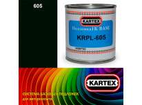 Базовая подложка Kartex KRPL-605 Черно-серая 0,25 л