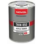 Novol 32101 Растворитель Thin 850 для акриловых изделий 0,5л