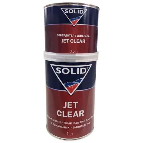 Быстрый лак Solid Jet Clear 1л+0,5л